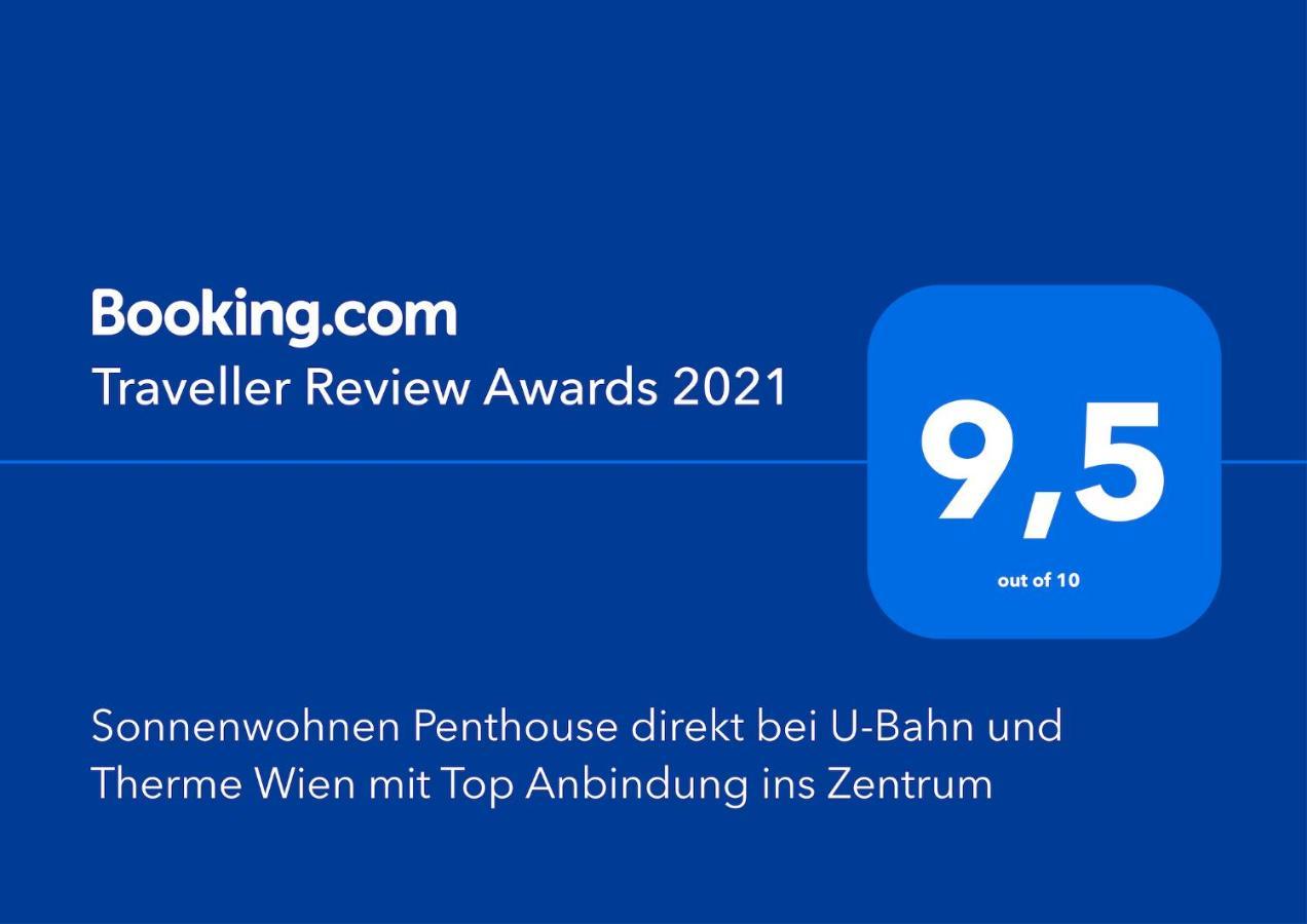 Sonnenwohnen Penthouse Direkt Bei U-Bahn Und Therme Wien Mit Top Anbindung Ins Zentrum エクステリア 写真